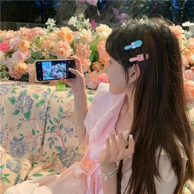 超高频